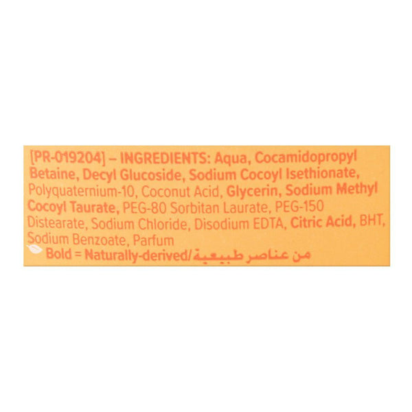 Johnson's Baby Shampoo 500 ml