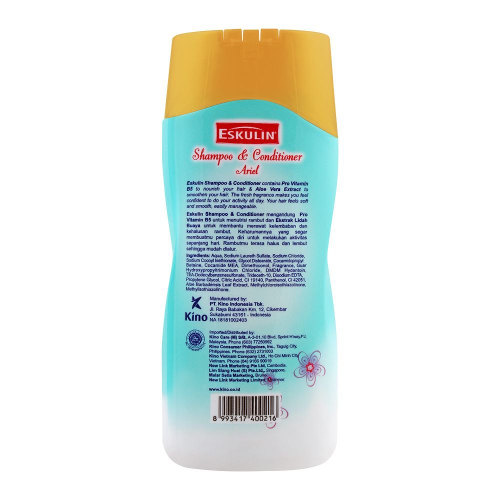 Disney Eskulin Kids Ariel Shampoo & Conditioner 200ml