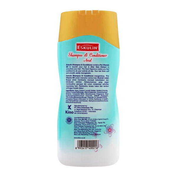 Disney Eskulin Kids Ariel Shampoo & Conditioner 200ml