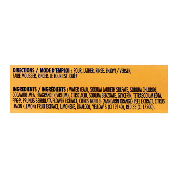 St. Ives Citrus & Cherry Blossom Energizing Body Wash 650ml