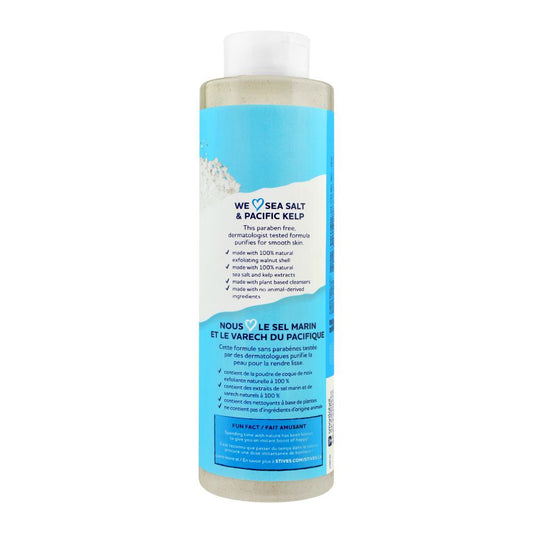 St. Ives Sea Salt & Pacific Kelp Exfoliating Body Wash 650ml