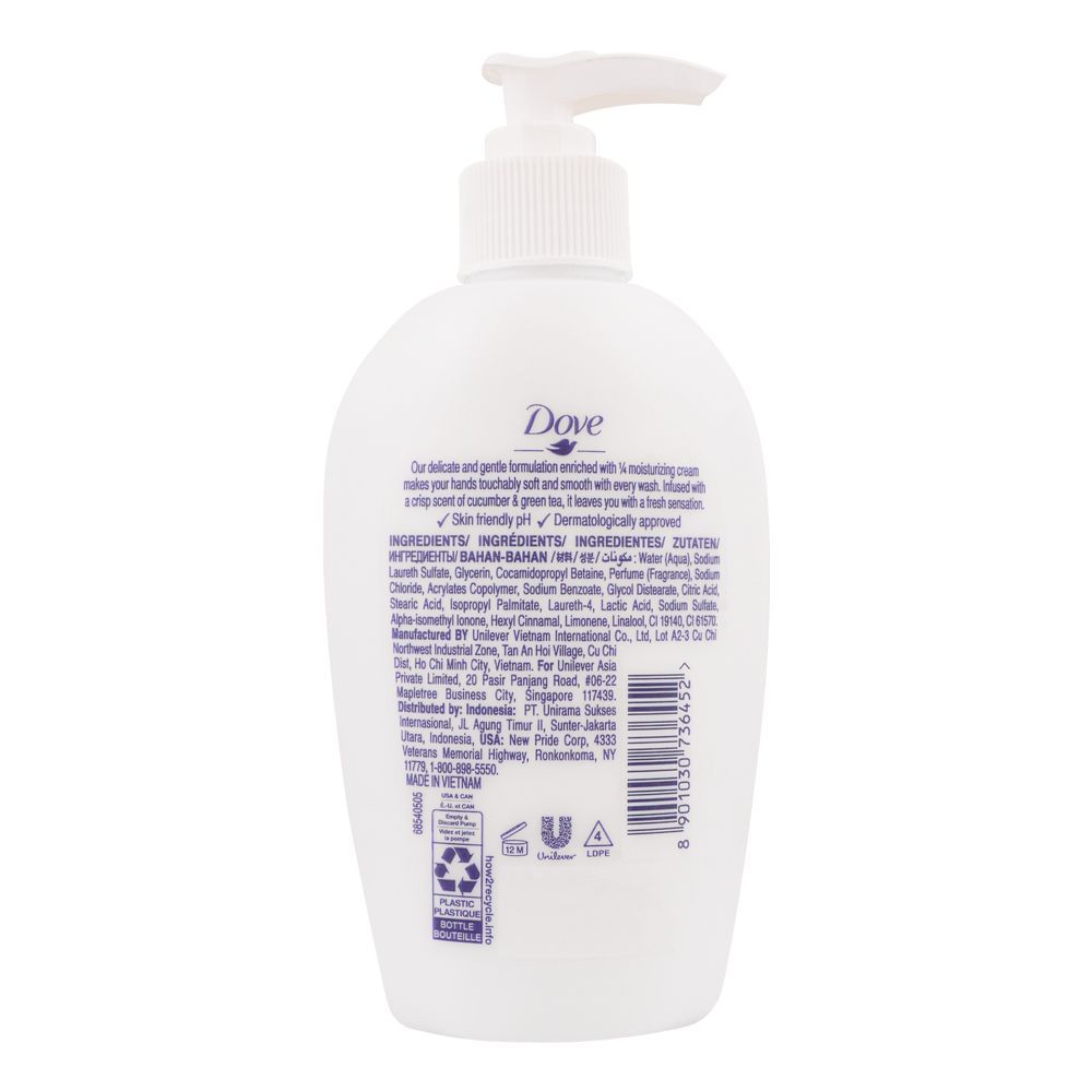 Dove Cucumber & Green Tea Hand Wash 250ml