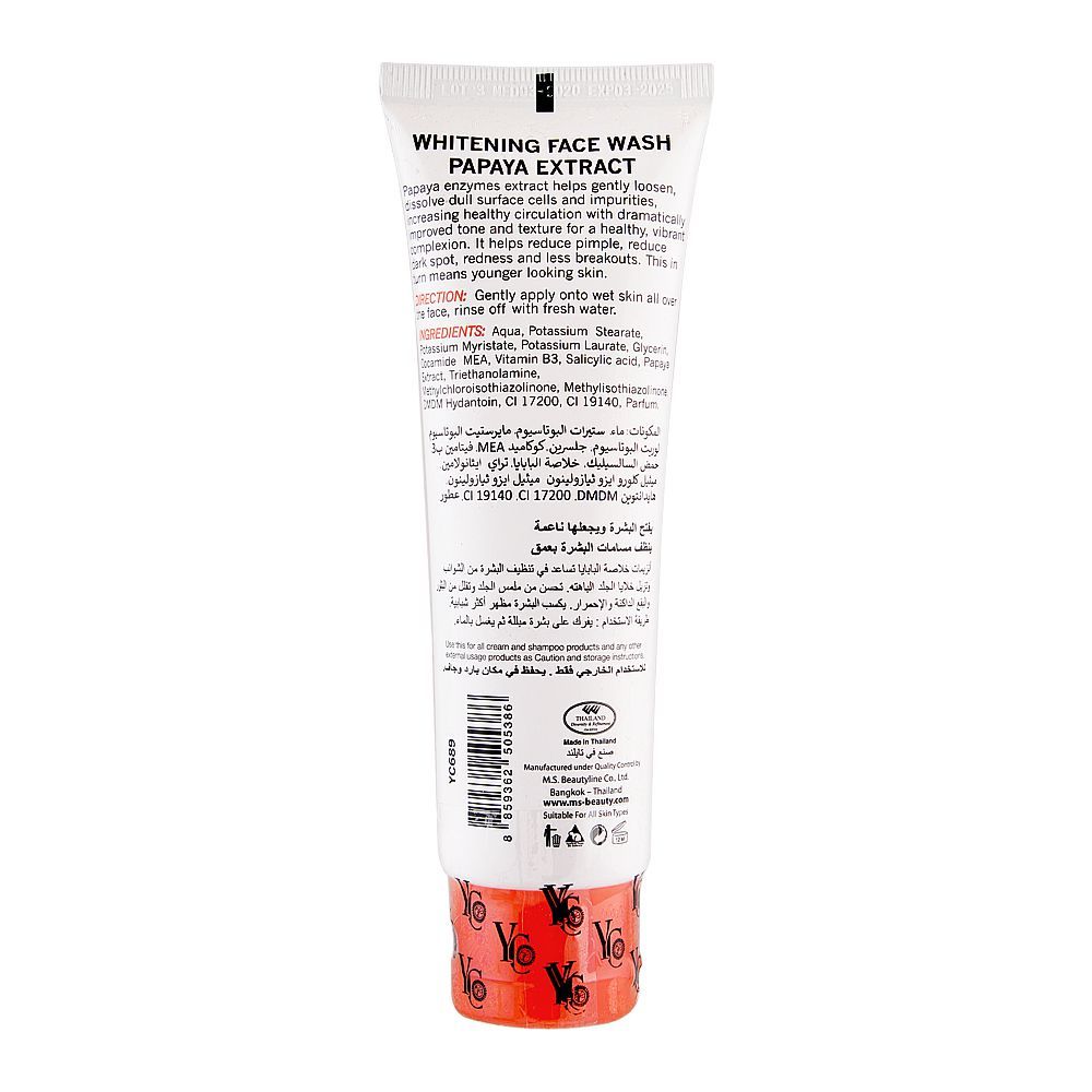 YC Whitening Face Wash Papaya Extract 100ml