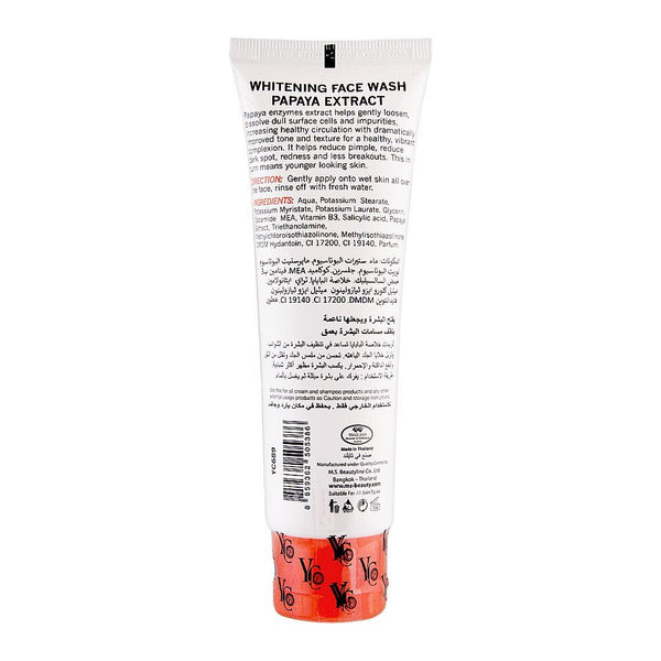 YC Whitening Face Wash Papaya Extract 100ml