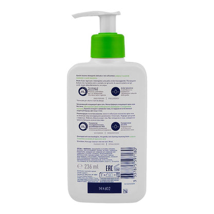 CeraVe Hydrating Facial Cleanser 236 ml
