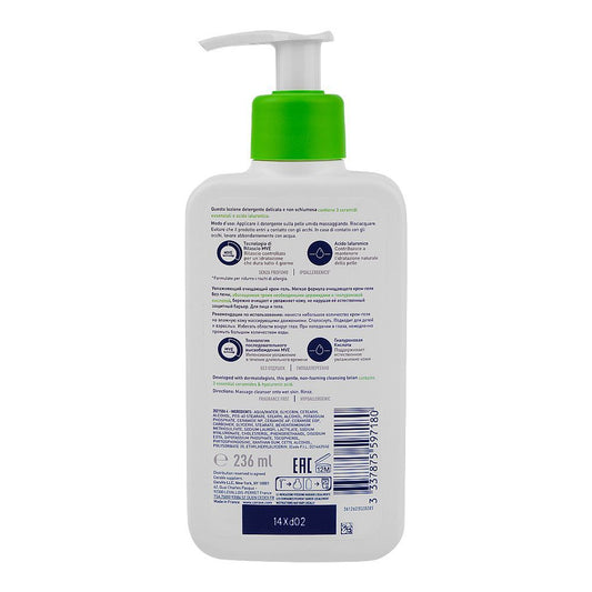 CeraVe Hydrating Facial Cleanser 236 ml