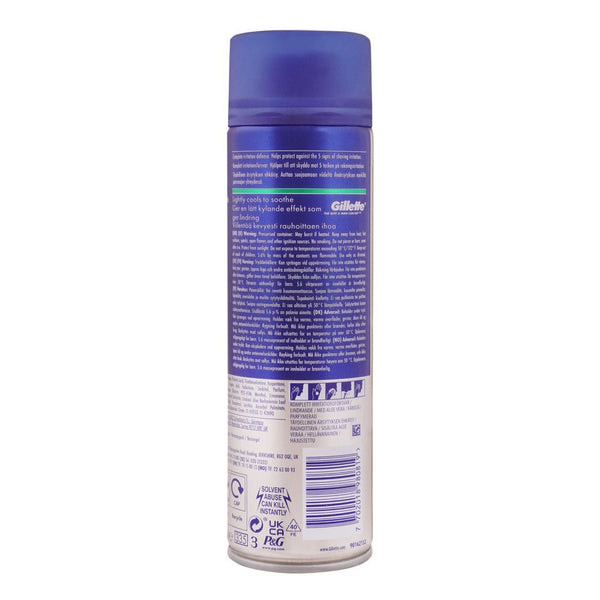 Gillette Series Soothing Shave Gel Sensitive 200ml