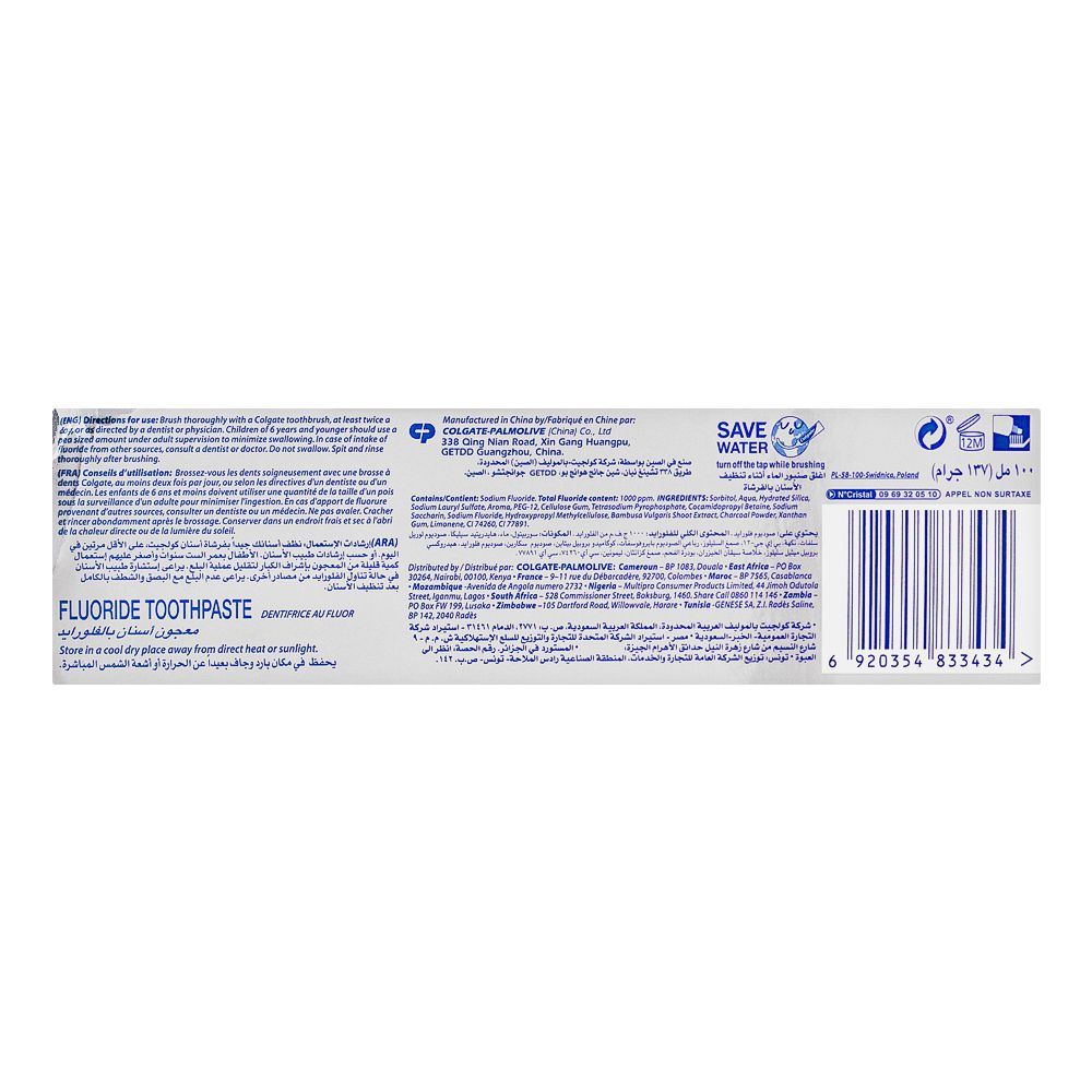 Colgate Toothpaste Max Fresh Bamboo Charcoal  100ml