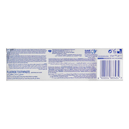 Colgate Toothpaste Max Fresh Bamboo Charcoal  100ml