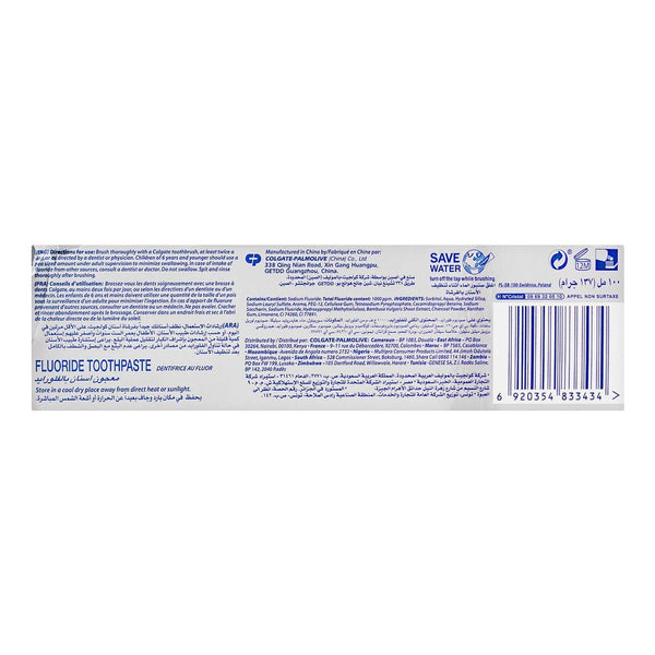 Colgate Toothpaste Max Fresh Bamboo Charcoal  100ml
