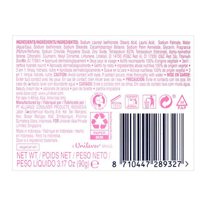 Dove Pink Moisturising Cream Bar For Smooth/Soft Skin 90g