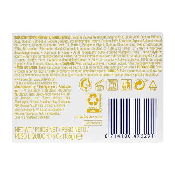 Dove Nourishing Soap With Moroccan Argan Oil 90g