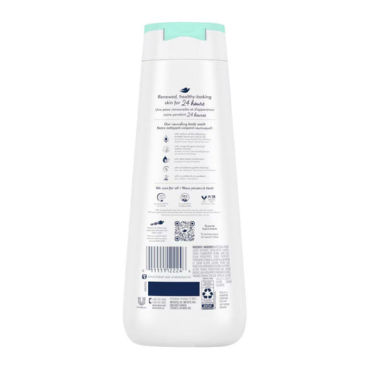 Dove Sensitive Skin  Body Wash 591ml