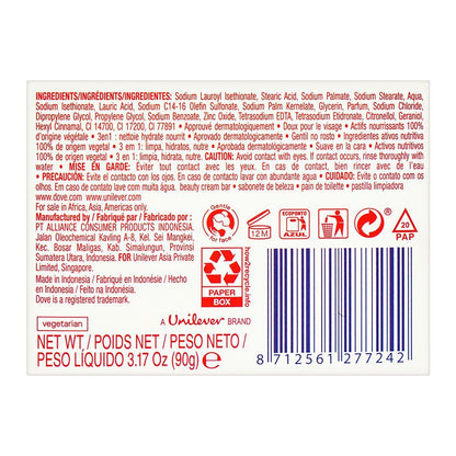 Dove Rejuvenating Beauty Cream Bar With Pomegranate & Hibiscus Tea 90g