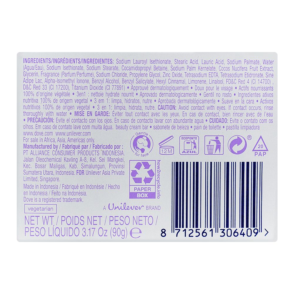 Dove Relaxing Soap With Coconut Milk & Jasmine Petals Scent 90g
