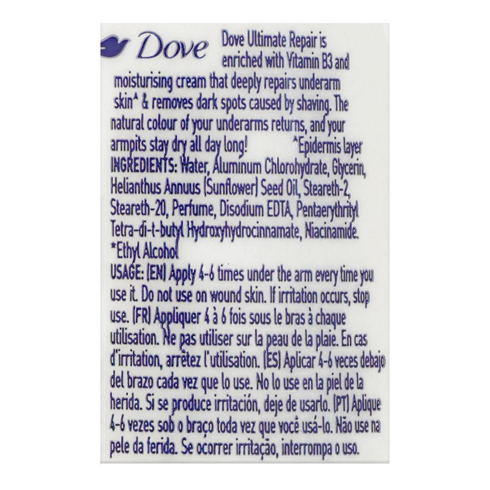 Dove Ultimate Repair 48-Hour Anti-Perspirant Deodorant Roll On 40m
