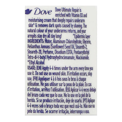 Dove Ultimate Repair 48-Hour Anti-Perspirant Deodorant Roll On 40m