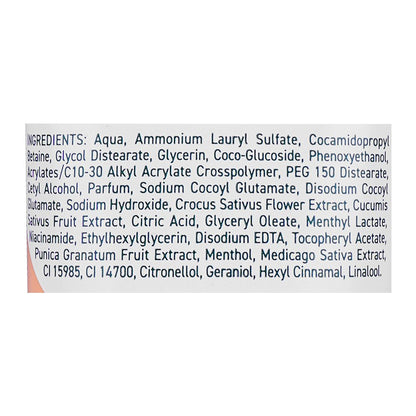 Himalaya Natural Glow Saffron Face Wash 100 ml