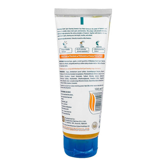 Himalaya Natural Glow Rose Face Wash 100 ml