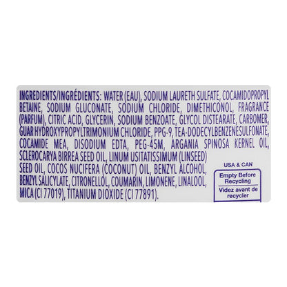 Dove Argan Oil Paraben Free Shampoo For Damaged Hair 355ml