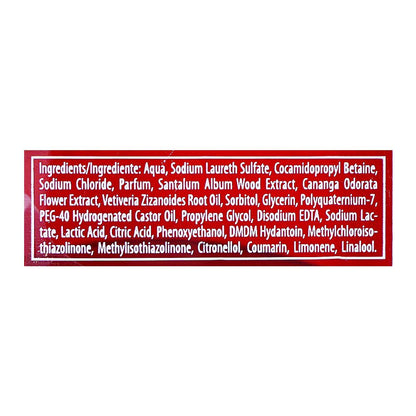 Denim Tribe Triple Sensual Shower Gel 250 ml