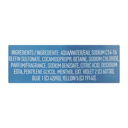 Adidas Dynamic Pulse Shower Gel 400ml
