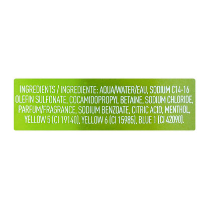 Adidas Pure Game Shower Gel 400ml