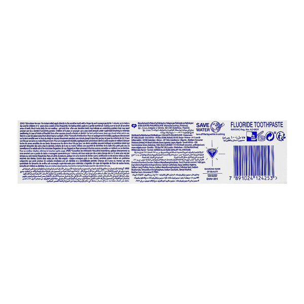 Colgate Sensitive Pro-Relief Whitening Toothpaste, 75ml