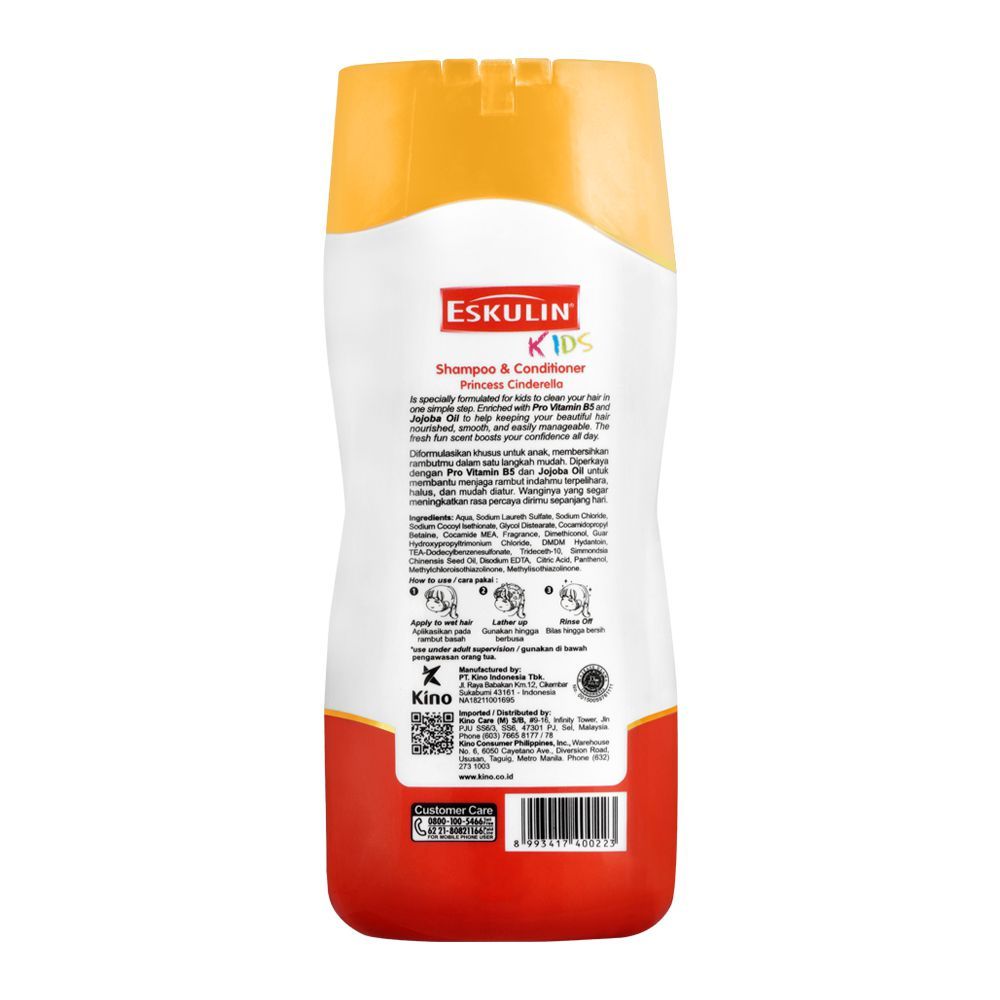 Disney Eskulin Kids Cinderella Shampoo & Conditioner 200ml