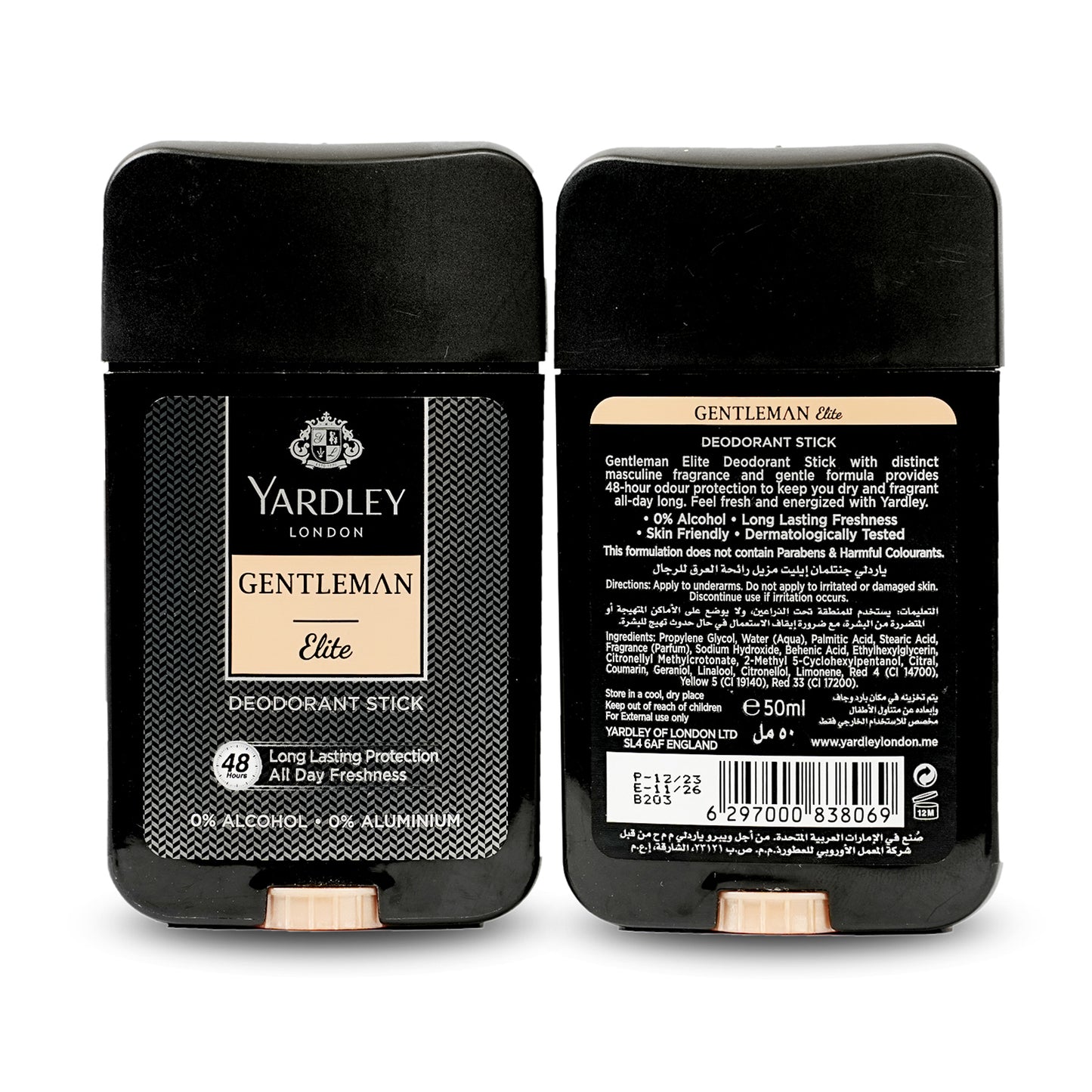 Yardley Deodorant Stick Elite 50 ml