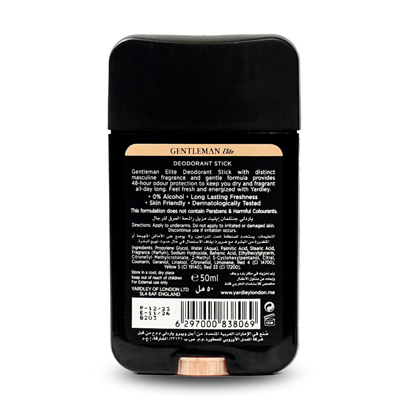 Yardley Deodorant Stick Elite 50 ml