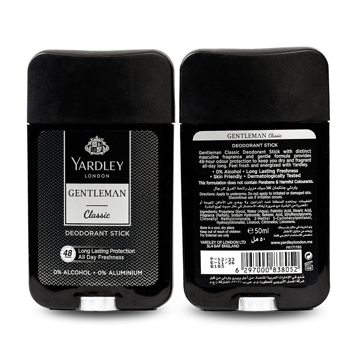 Yardley Deodorant Stick Classic 50 ml