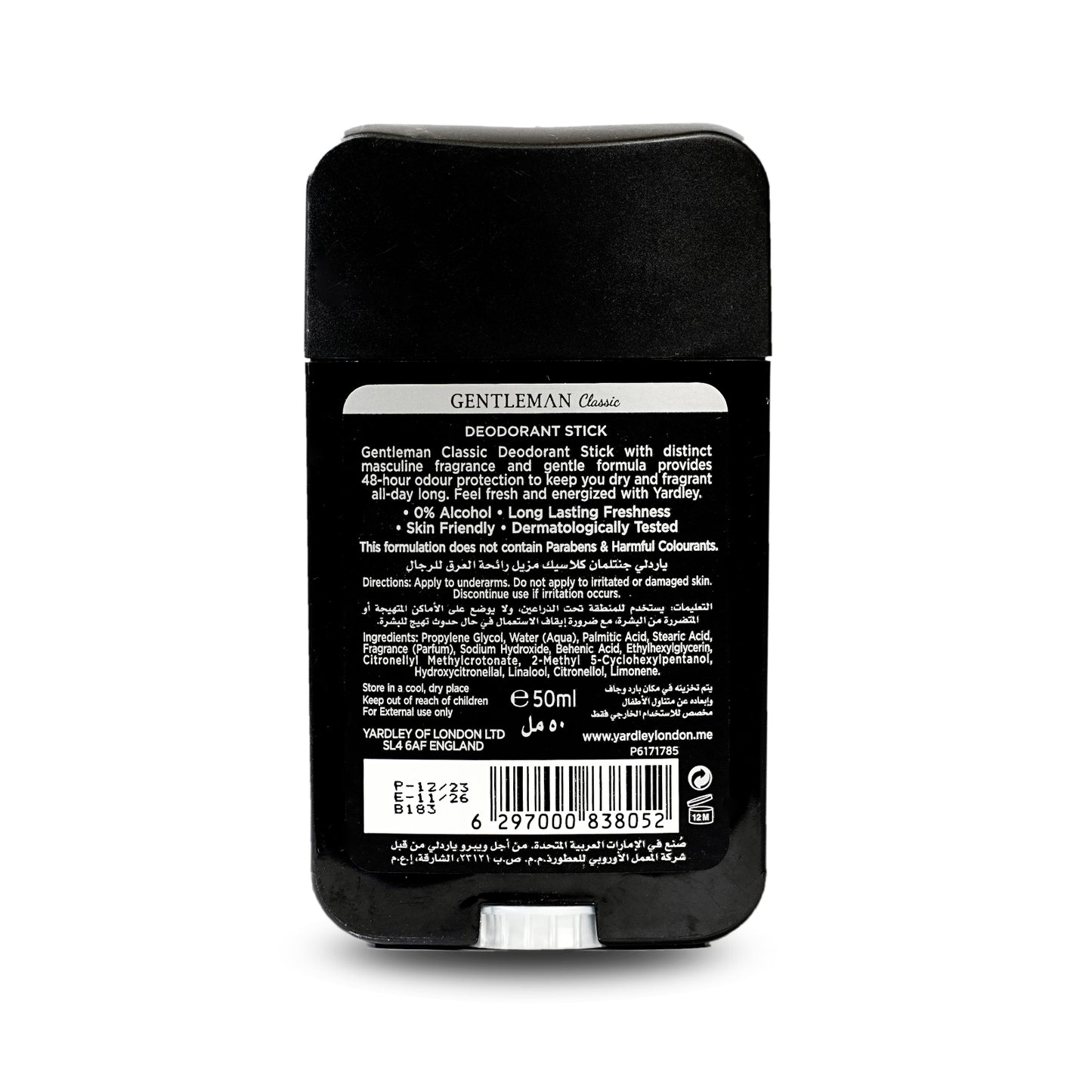 Yardley Deodorant Stick Classic 50 ml