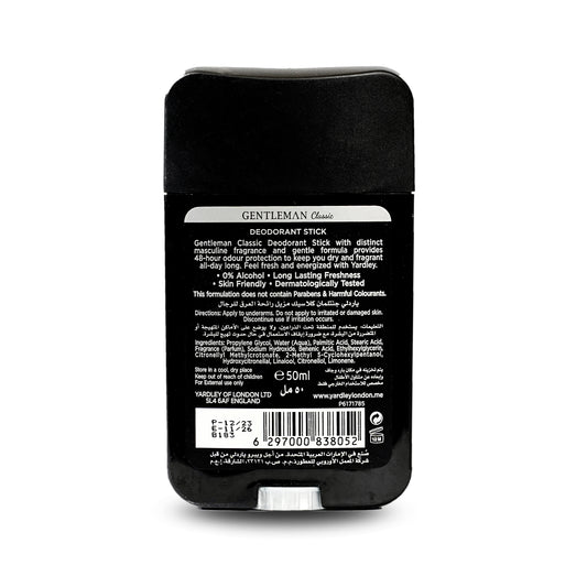 Yardley Deodorant Stick Classic 50 ml
