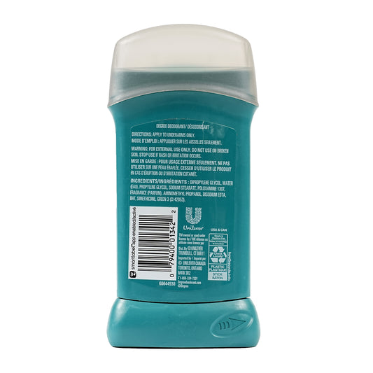 Degree Men Deodorant Intense Sport  85 gm