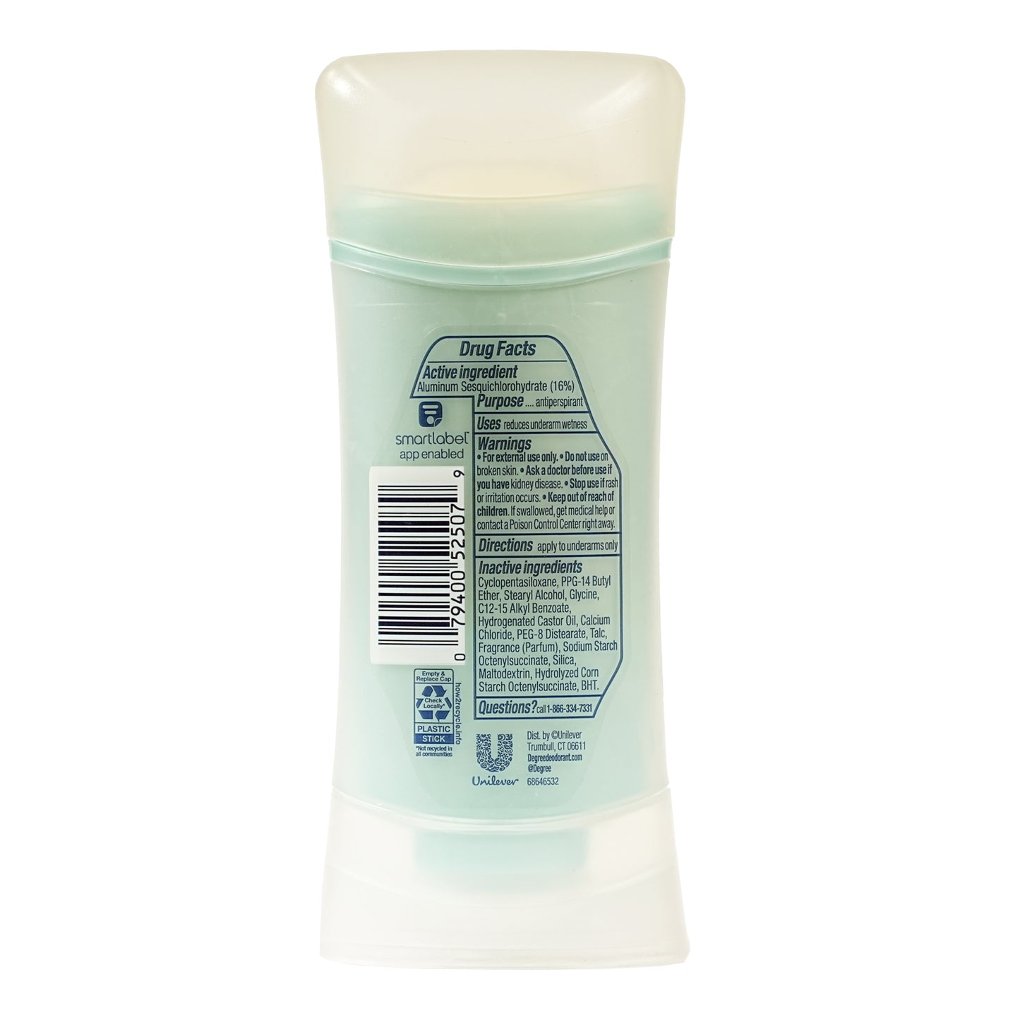 Degree Deodorant Stick Active Shield 74 gm