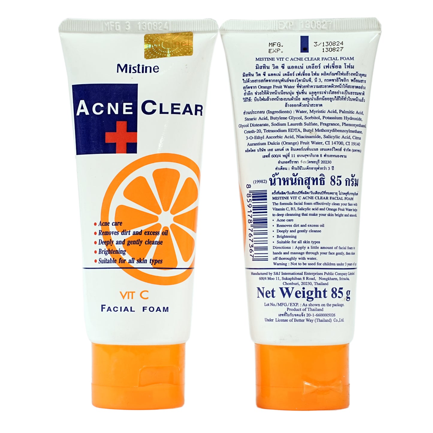Mistine Acne Clear VIT C Facial Foam 85 gm