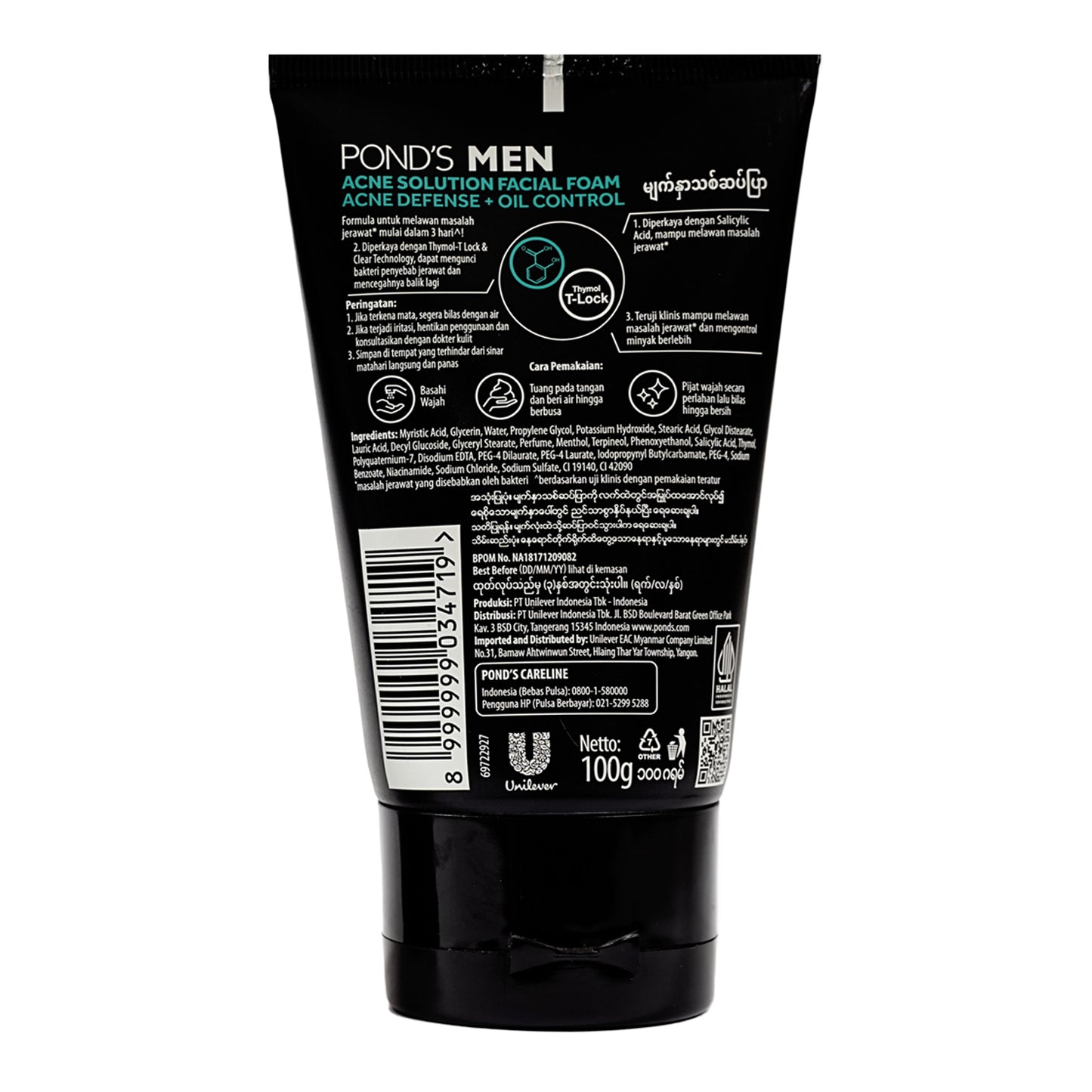 Pond's Men Acne Solution Facial Foam 100 gm
