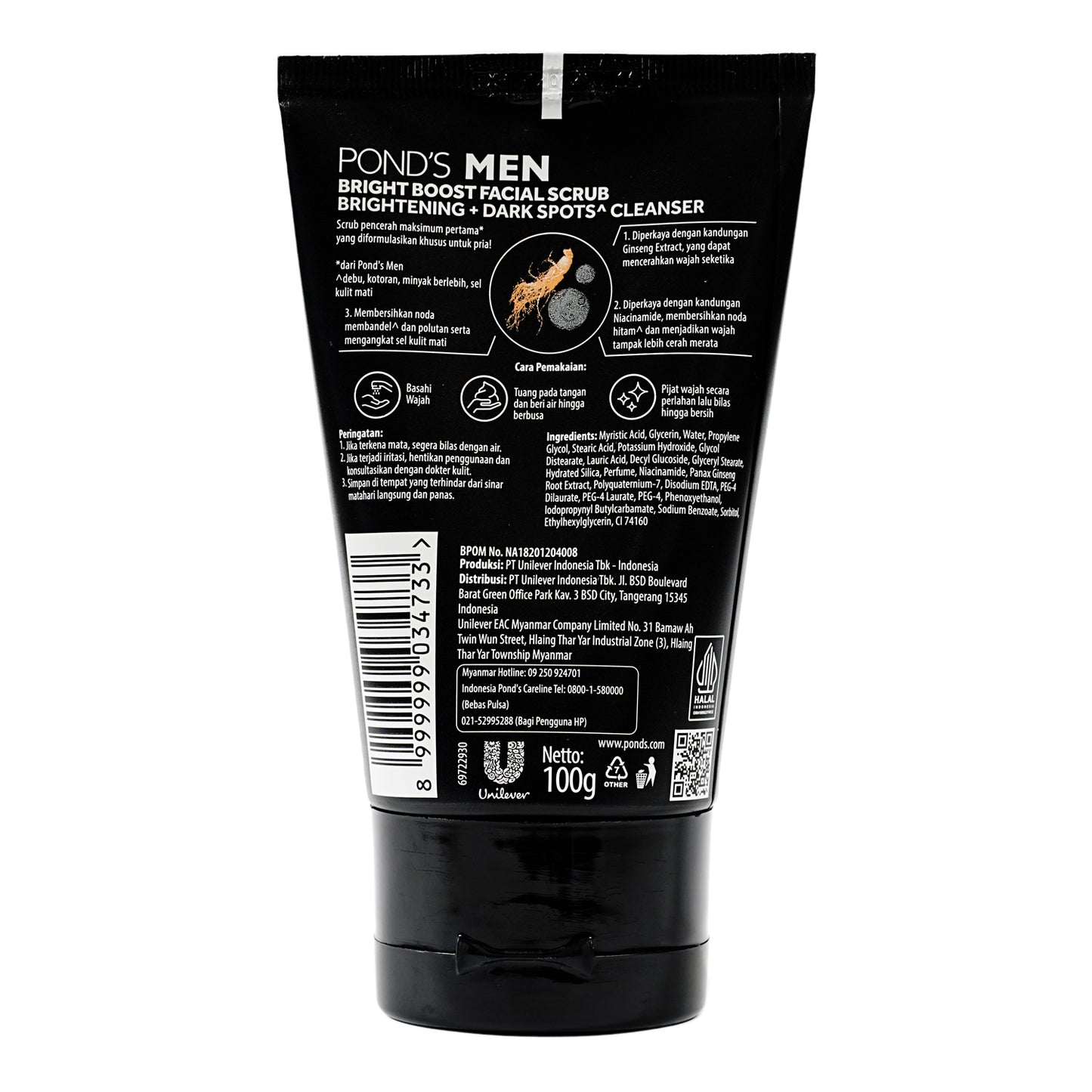 Pond's Men Bright Boost Facial Scrub 100 gm