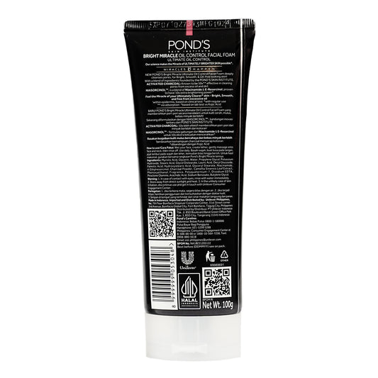 Pond's Activated Charcoal Facial Foam 100 gm