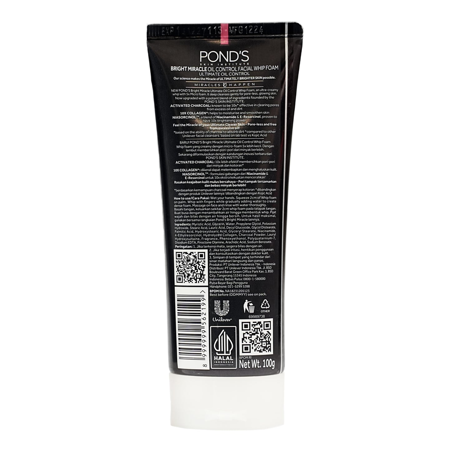Pond's Oil Control Collagen Whipe Foam  100 gm