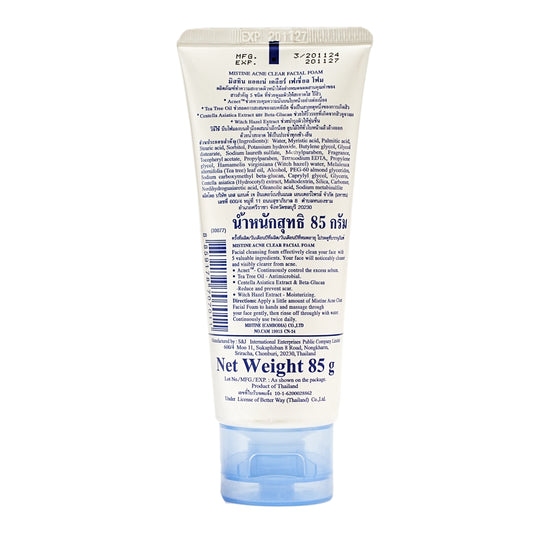 Mistine Acne Clear Facial Foam 85 gm