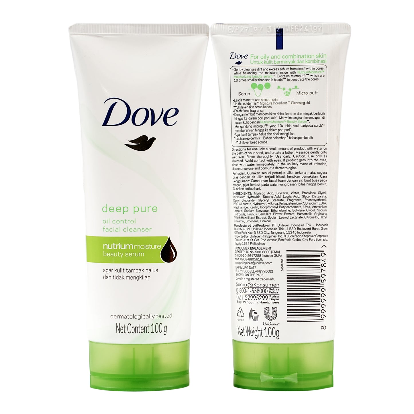 Dove Deep Pure Oil Control Facial Cleanser 100 gm