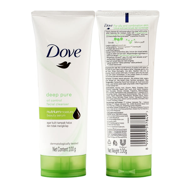 Dove Deep Pure Oil Control Facial Cleanser 100 gm
