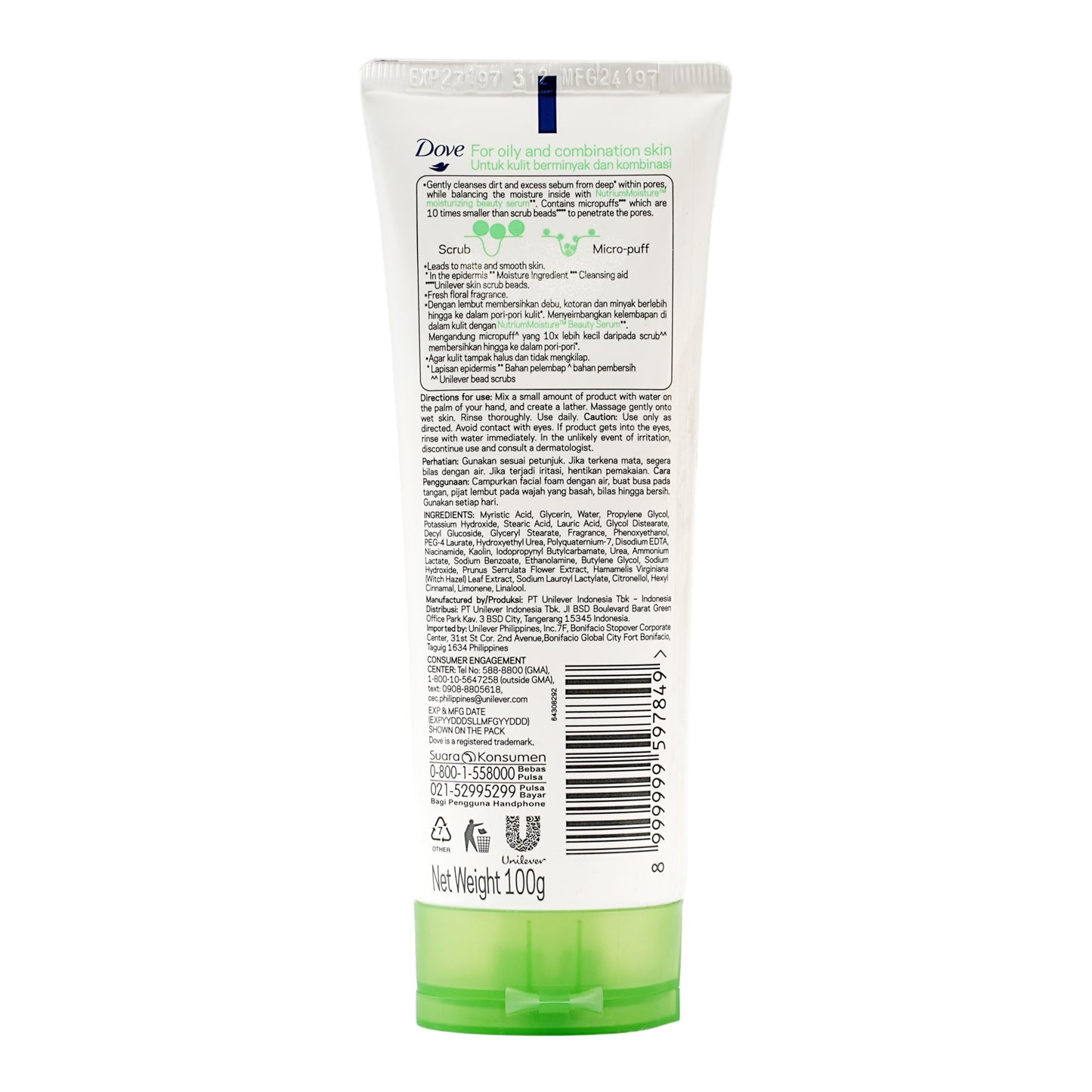 Dove Deep Pure Oil Control Facial Cleanser 100 gm