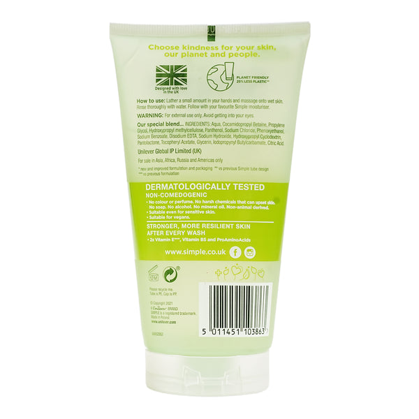 Simple Refreshing Facial Wash Gel 150 ml