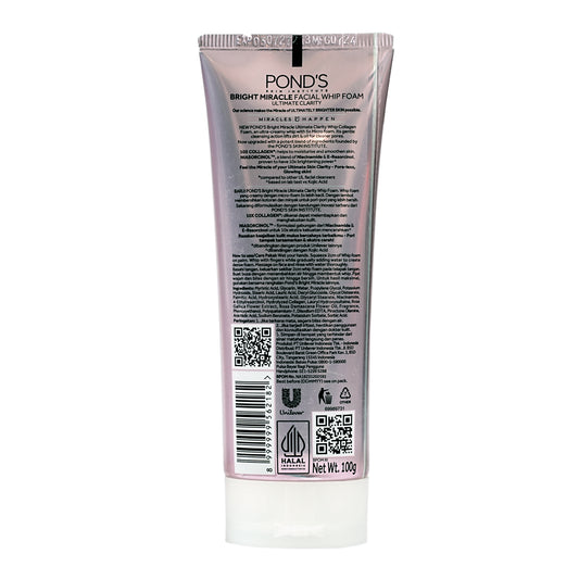 Pond's Ultimate Clarity Collagen Whipe Foam  100 gm