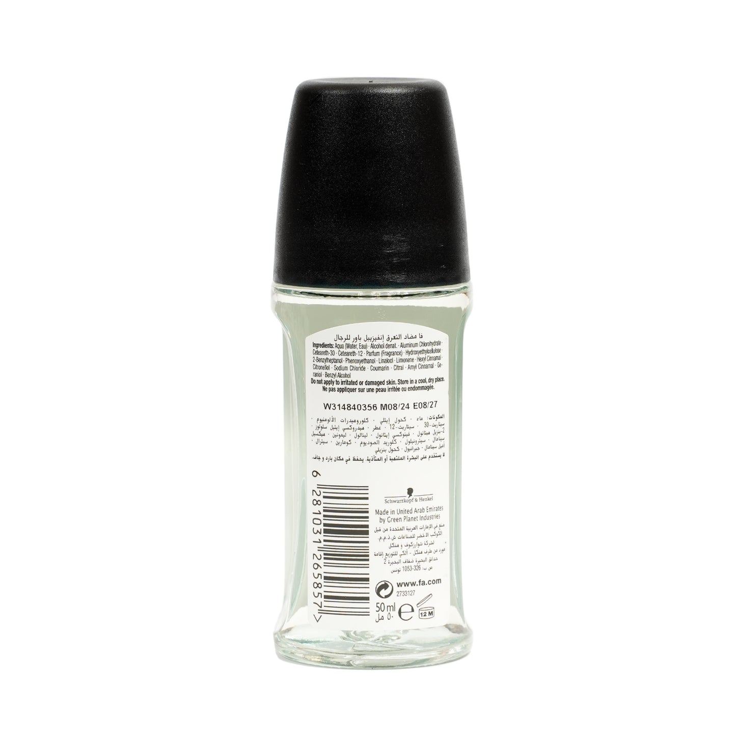 FA Men Roll On Invisible Power 50 ml