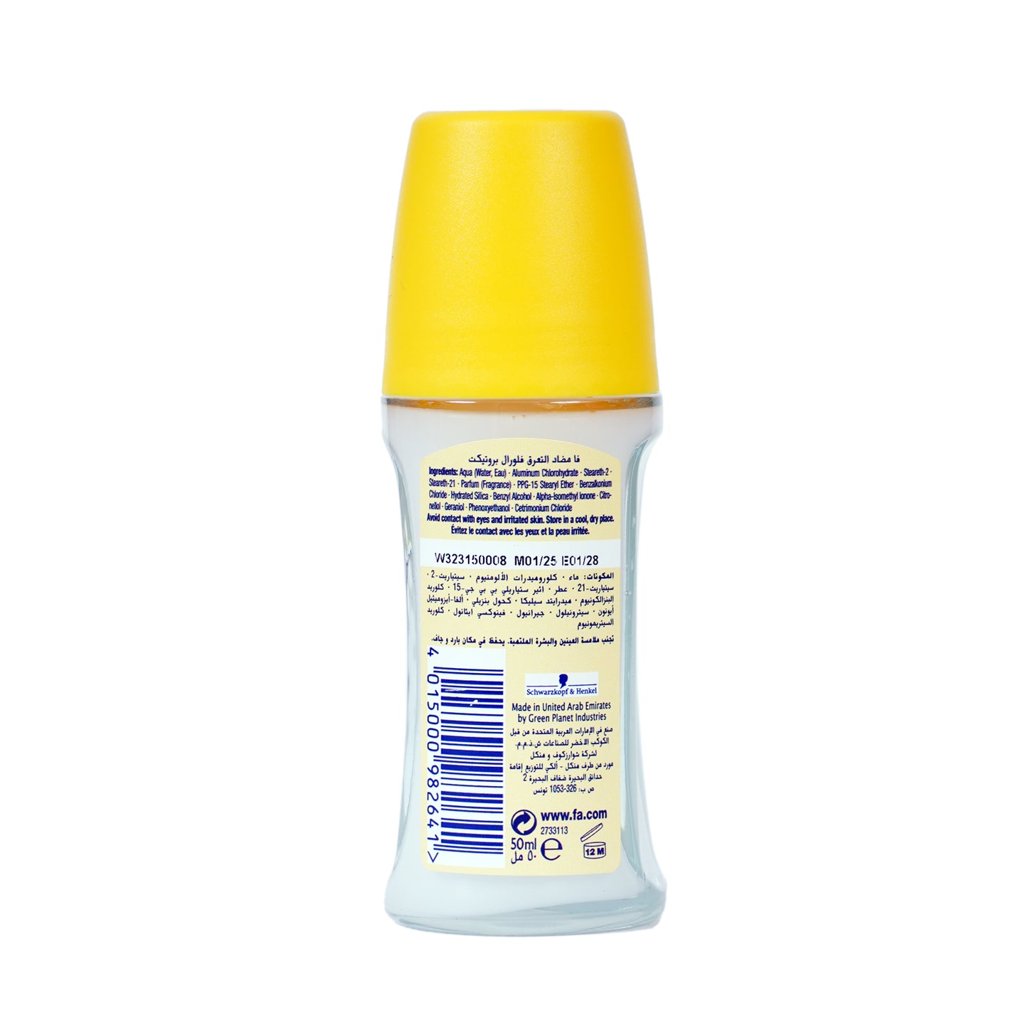 FA Roll on Floral & Protect 50 ml