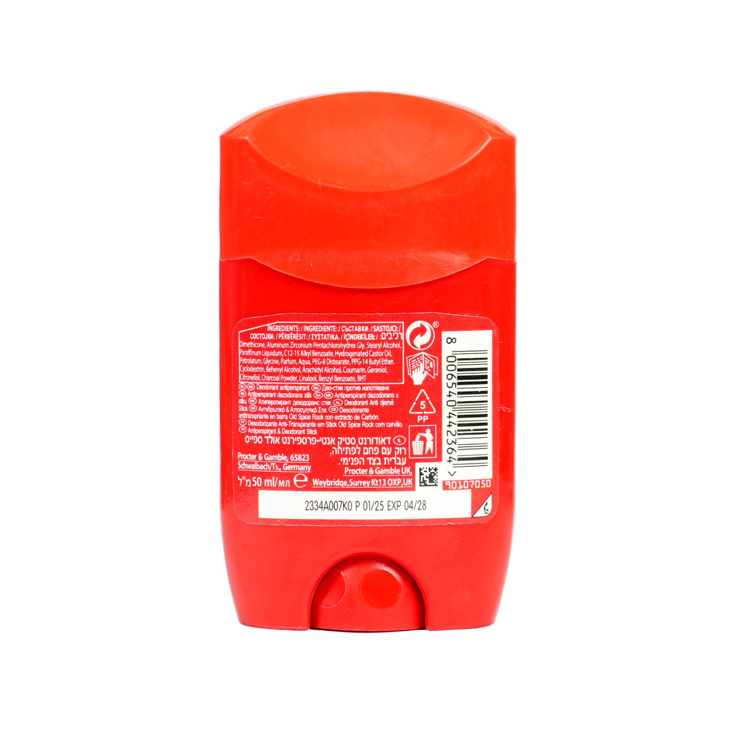 Old Spice Deodorant Stick Rock 50ml